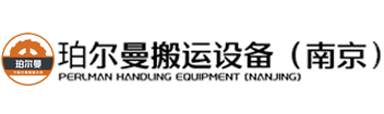 南京圣礦起重設備有限公司